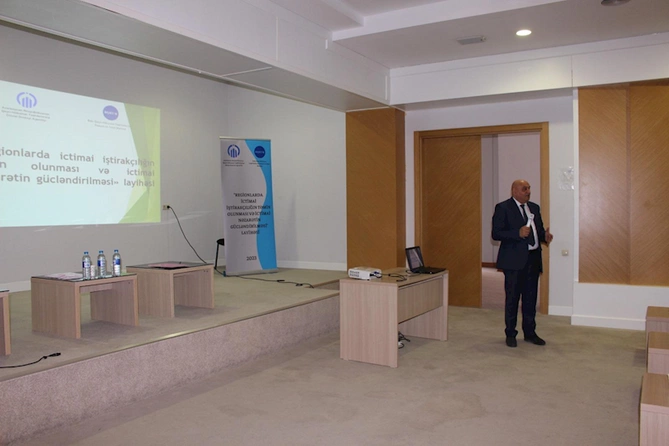 Regionlarda ictimai iştirakçılığın təmin olunması və ictimai nəzarətin gücləndirilməsi layihəsi üzrə ictimai müzakirə keçirilib Regionlarda ictimai iştirakçılığın təmin olunması və ictimai nəzarətin gücləndirilməsi layihəsi üzrə ictimai müzakirə keçirilib