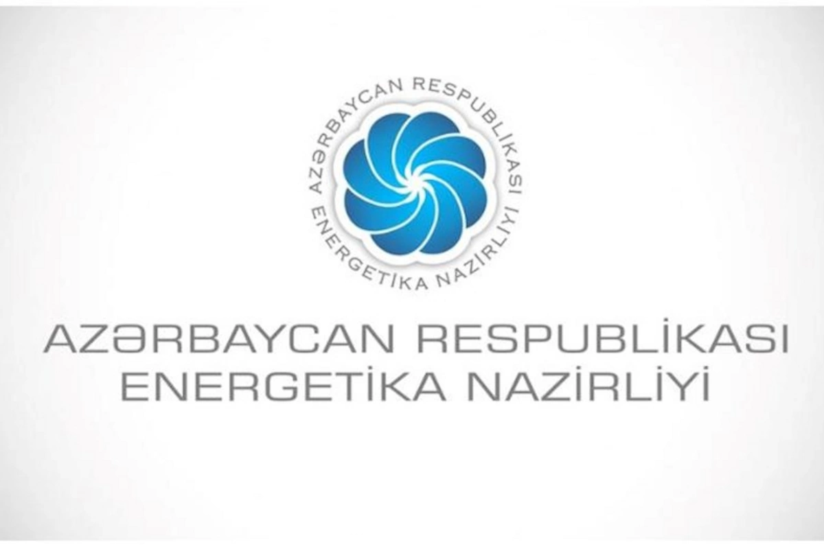 Enerji tərəfdaşlığını gücləndirən sənədlər imzalandı