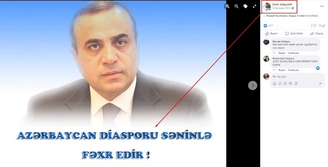 “Reket QHT” sədri Samir Adıgözəlli — Bir də belə tanıyaq! “Reket QHT” sədri Samir Adıgözəlli — Bir də belə tanıyaq!
