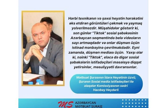 Tiktokda yayılan əsgər videoları ilə bağlı AÇIQLAMA Tiktokda yayılan əsgər videoları ilə bağlı AÇIQLAMA