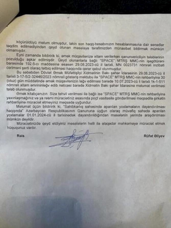 Aparıcının şikayəti ilə Space TV cərimələndi — FOTOLAR