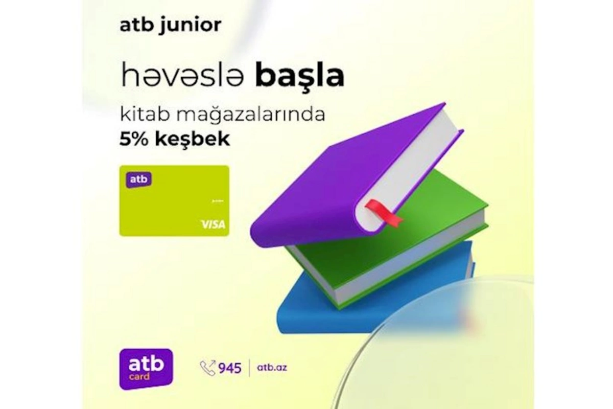 ATB-ın atb Junior kartı özünün üstünlükləri ilə fərqlənir