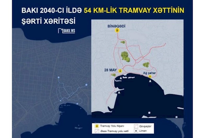Bakıda tramvay xətti bu ərazilərdən keçəcək — XƏRİTƏ Bakıda tramvay xətti bu ərazilərdən keçəcək — XƏRİTƏ