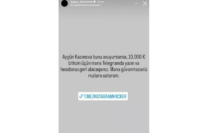 Aygün Kazımova şantaj edilir: 10 min tələb — FOTO