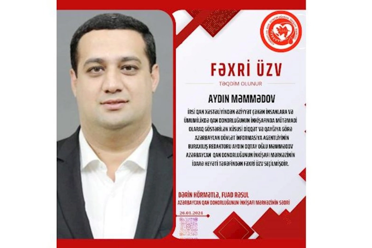 Azərbaycan Dövlət İnformasiya Agentliyinin əməkdaşı fəxri üzv seçildi