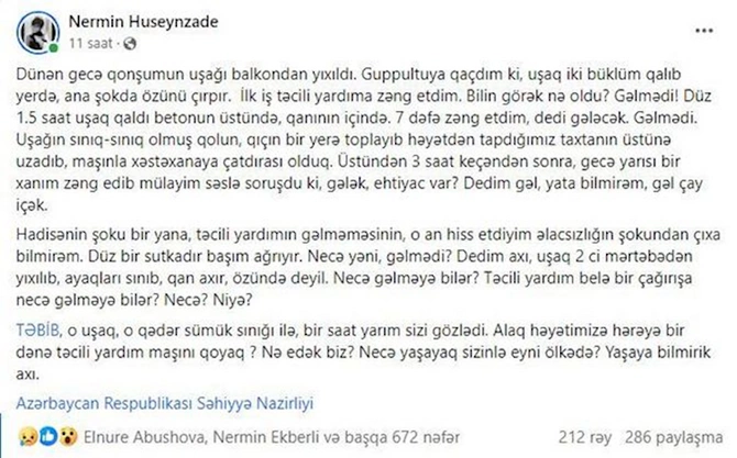 Eyvandan yıxılan uşaq saat yarım qan içində yerdə qalıb, təcili yardım gəlməyib — AÇIQLAMA