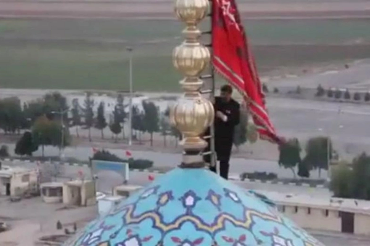 İranda “Qisas bayrağı” qaldırıldı