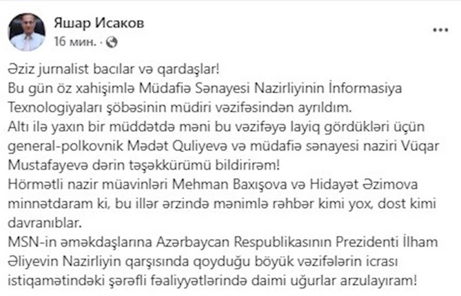 Yaşar İsakov vəzifəsindən getdi — FOTO