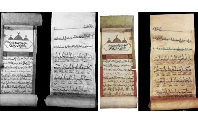 Məhəmməd peyğəmbər ermənilərə məktub yazıb? — ŞOK FOTO