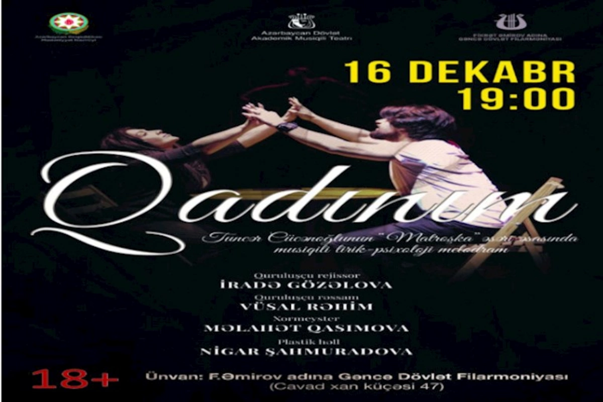 Azərbaycan Dövlət Akademik Musiqili Teatrı Gəncə Dövlət Filarmoniyasında çıxış edəcək