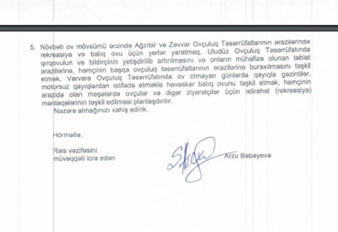 ETSN “Pragma” İB-nin informasiya sorğusuna cavab verib — FOTOLAR