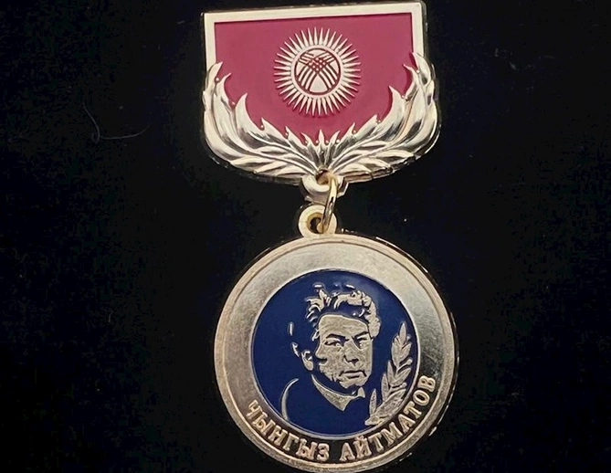 Sabir Rüstəmxanlı Aytmatov Akademiyasının fəxri üzvü seçildi — FOTOLAR Sabir Rüstəmxanlı Aytmatov Akademiyasının fəxri üzvü seçildi — FOTOLAR