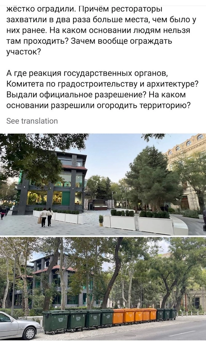 Xaqani parkındakı qanunsuzluğa QƏRƏZLİ REAKSİYA: Memar dövlət qurumlarını niyə üz-üzə qoyur? — ARAŞDIRMA/FOTOLAR