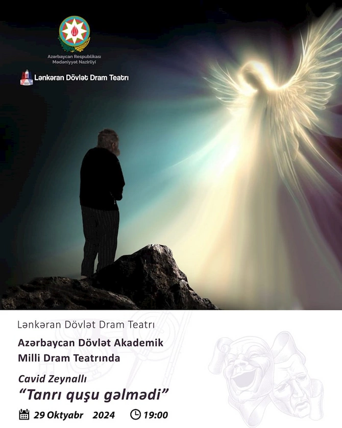 Lənkəran teatrı iki tamaşa ilə paytaxtımıza qastrola gəlir — FOTOLAR Lənkəran teatrı iki tamaşa ilə paytaxtımıza qastrola gəlir — FOTOLAR
