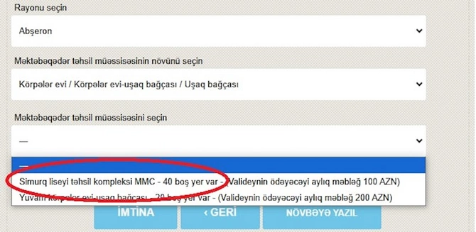 Nazirliyin özəl bağçalarla bağlı elanında daha bir müəmma: Zəfər liseyi Simurq? Nazirliyin özəl bağçalarla bağlı elanında daha bir müəmma: Zəfər liseyi Simurq?