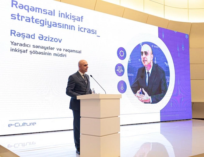 “e-Culture” rəqəmsal idarəetmə modeli ilə bağlı təqdimat keçirildi — FOTOLAR