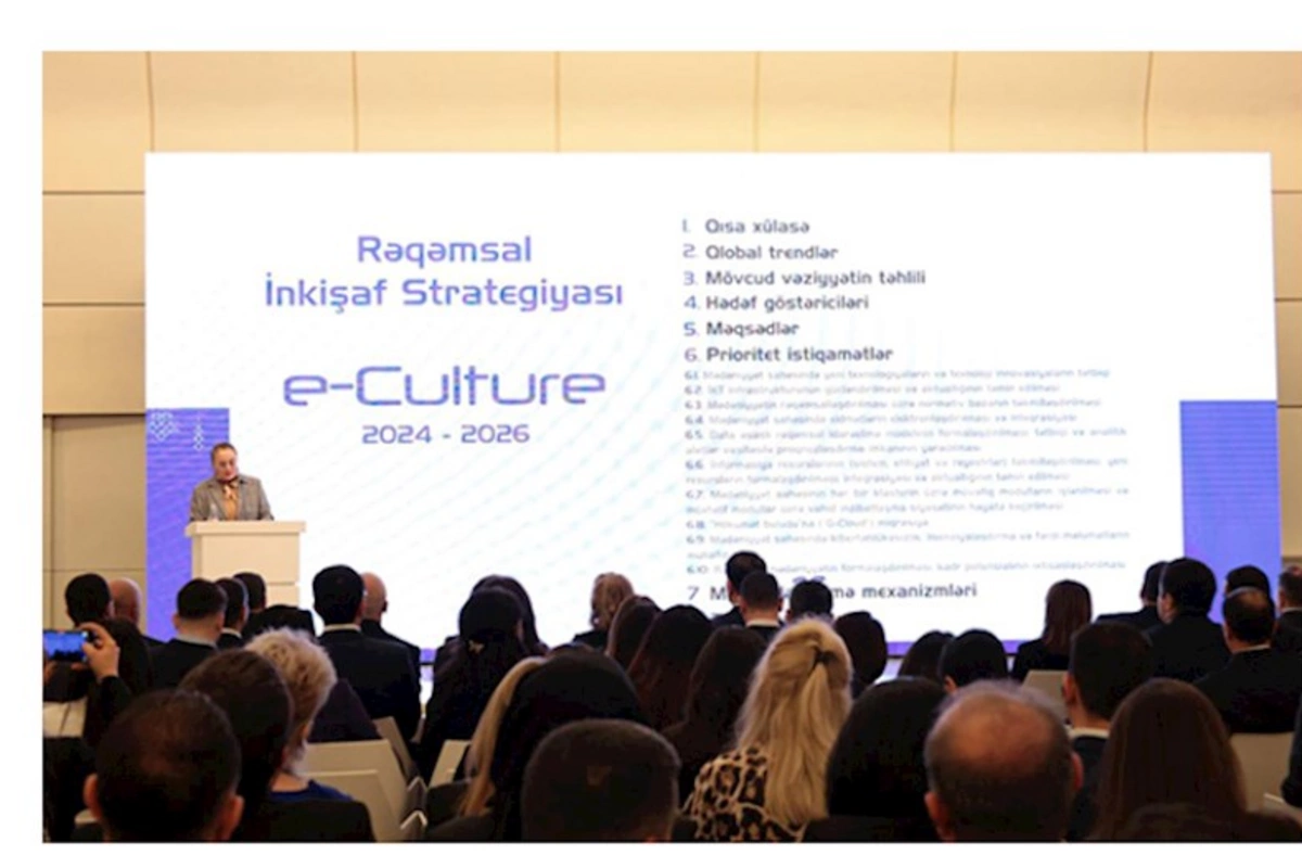 “e-Culture” rəqəmsal idarəetmə modeli ilə bağlı təqdimat keçirildi — FOTOLAR