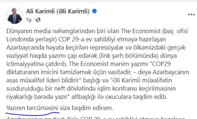 “The Economist” nəşrində çıxan məqalənin əsl müəllifi Əli Kərimli yox, Arkadi Ostrovskiymiş