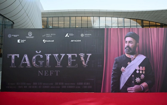 Prezidentin ailə üzvləri Tağıyev: Neft filminin təqdimatında — FOTOLAR Prezidentin ailə üzvləri Tağıyev: Neft filminin təqdimatında — FOTOLAR