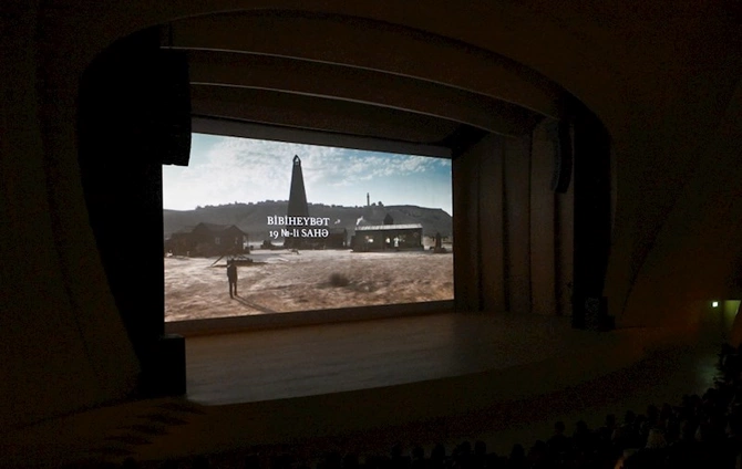 Prezidentin ailə üzvləri Tağıyev: Neft filminin təqdimatında — FOTOLAR Prezidentin ailə üzvləri Tağıyev: Neft filminin təqdimatında — FOTOLAR