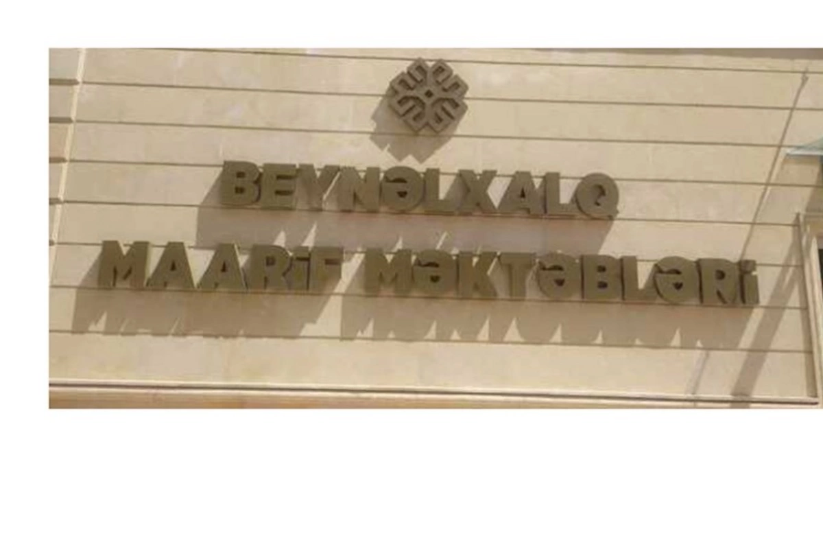 Azərbaycan Beynəlxalq Maarif Məktəblərinin ikinci filialı fəaliyyətə başlayıb