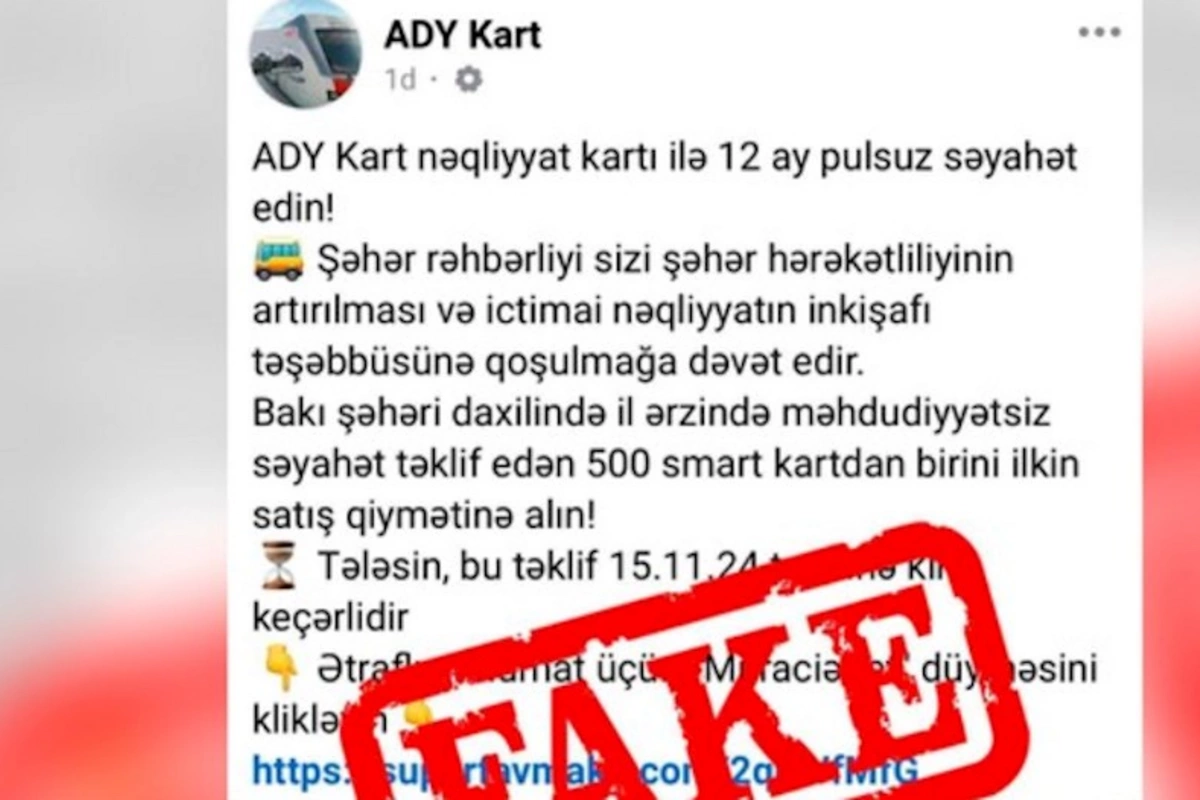 ADY: Sosial mediada saxta səhifələr istifadəçiləri aldadır, bank kartı məlumatlarını mənimsəyir