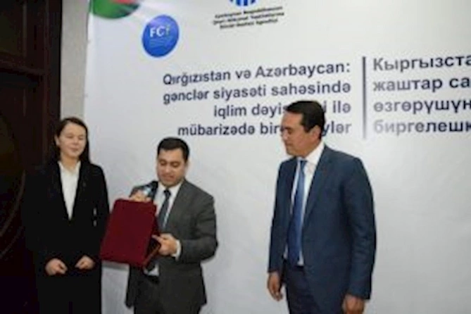 Qırğızıstanda COP29-a həsr edilmiş konfrans keçirilib — FOTOLAR