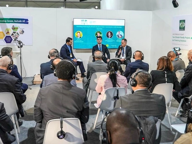Riad Axundzadə COP29 çərçivəsində keçirilən tədbirdə iştirak etdi — FOTOLAR