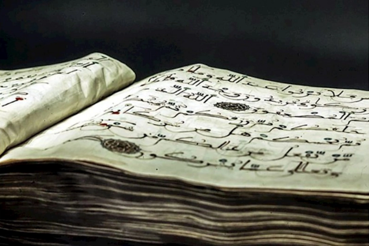Qədim Quran əlyazmasında gizli mətn tapıldı