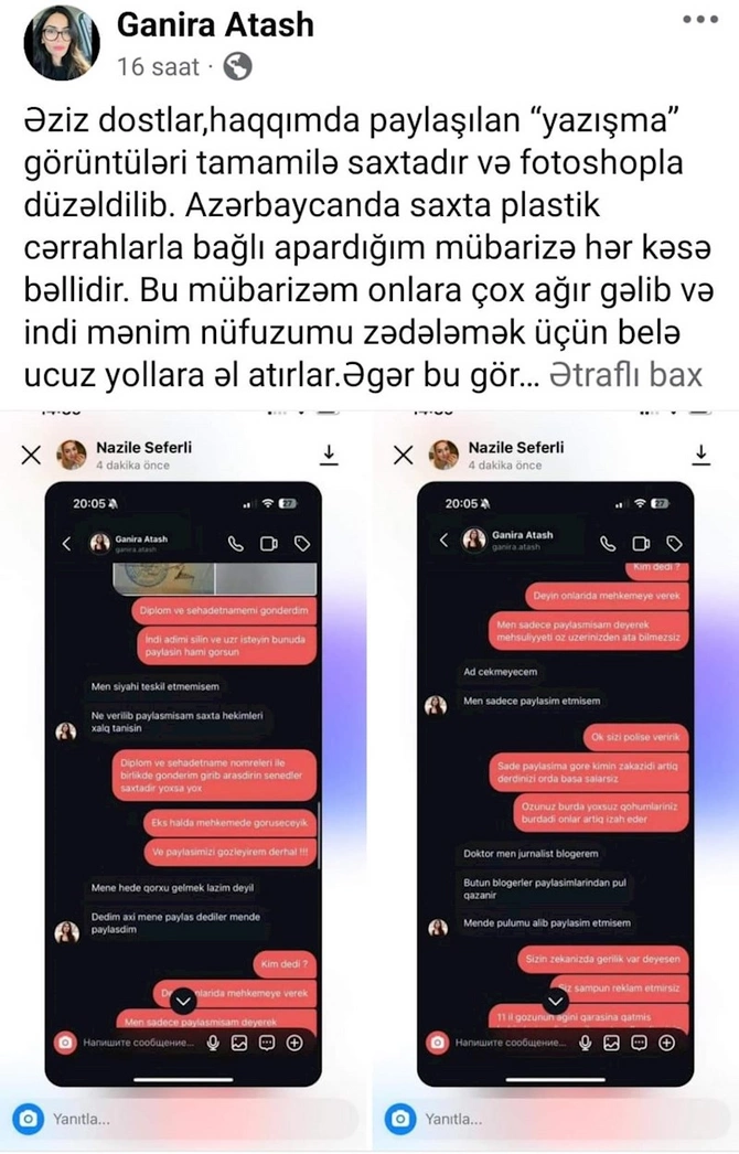 Qənirə Ataşova “yazışma görüntüləri”ndən danışdı: “Tamamilə saxtadır!” (FOTOLAR) Qənirə Ataşova “yazışma görüntüləri”ndən danışdı: “Tamamilə saxtadır!” (FOTOLAR)