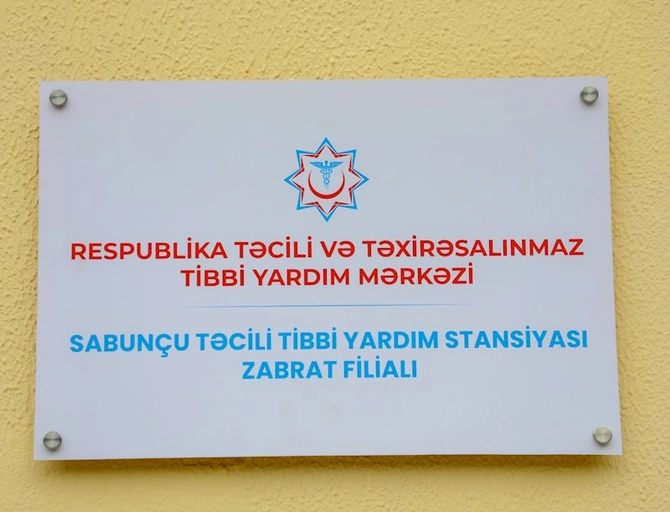 Yeni təcili tibbi yardım stansiyası istifadəyə verildi — FOTOLAR