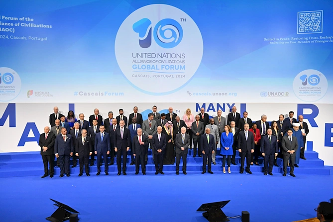 Adil Kərimli BMT Sivilizasiyalar Alyansının X Qlobal Forumunun açılış mərasimində iştirak edib — FOTOLAR