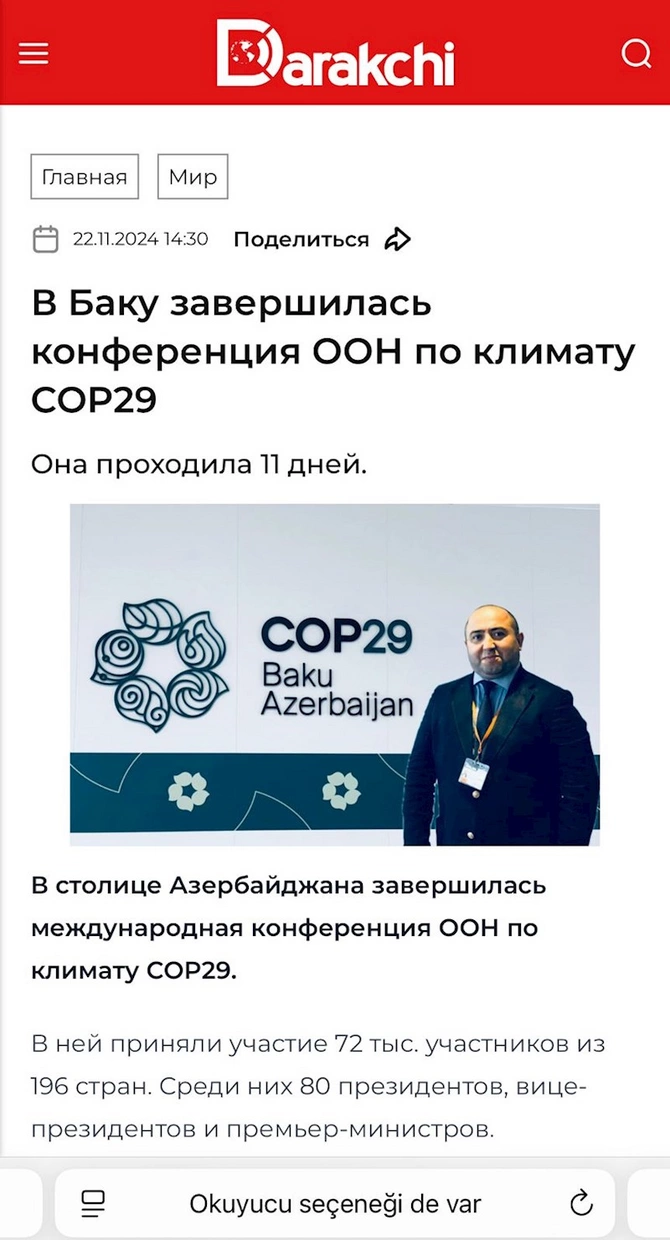 Aqil Ələsgər 8 ölkənin mediasına COP29 barədə danışdı — FOTOLAR