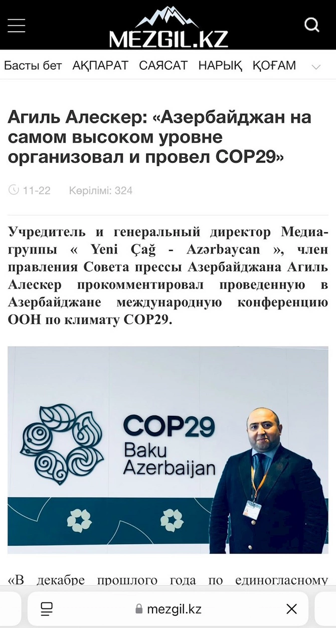 Aqil Ələsgər 8 ölkənin mediasına COP29 barədə danışdı — FOTOLAR