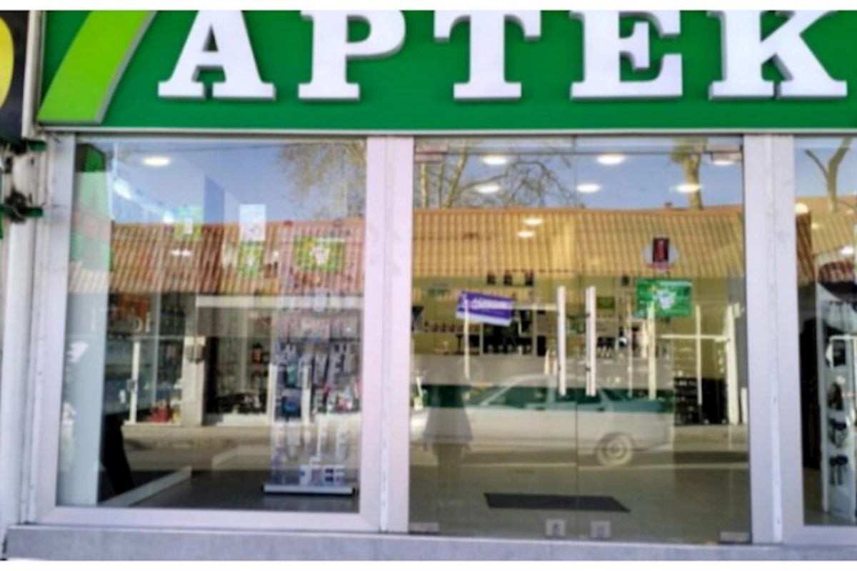 Apteklərdə dərmanlar bu şərtlərlə satılacaq — YENİLİK