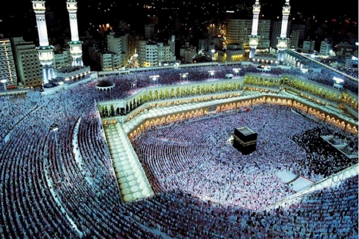 Həcc ziyarəti ilə bağlı vacib AÇIQLAMA