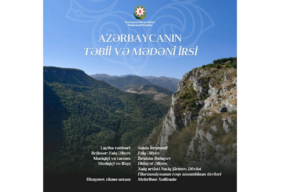 Azərbaycanın təbii və mədəni irsi