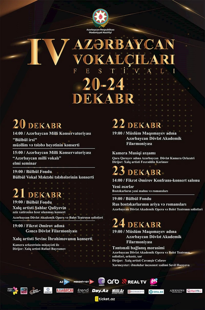 IV Azərbaycan Vokalçıları Festivalı keçiriləcək — FOTO (VİDEO) IV Azərbaycan Vokalçıları Festivalı keçiriləcək — FOTO (VİDEO)