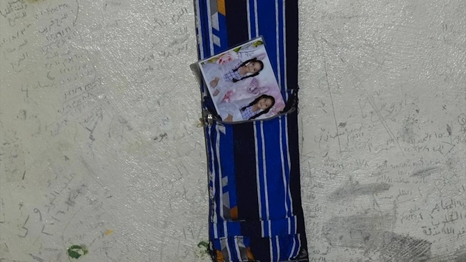 Suriyadakı həmin həbsxanadan FOTOLAR Suriyadakı həmin həbsxanadan FOTOLAR