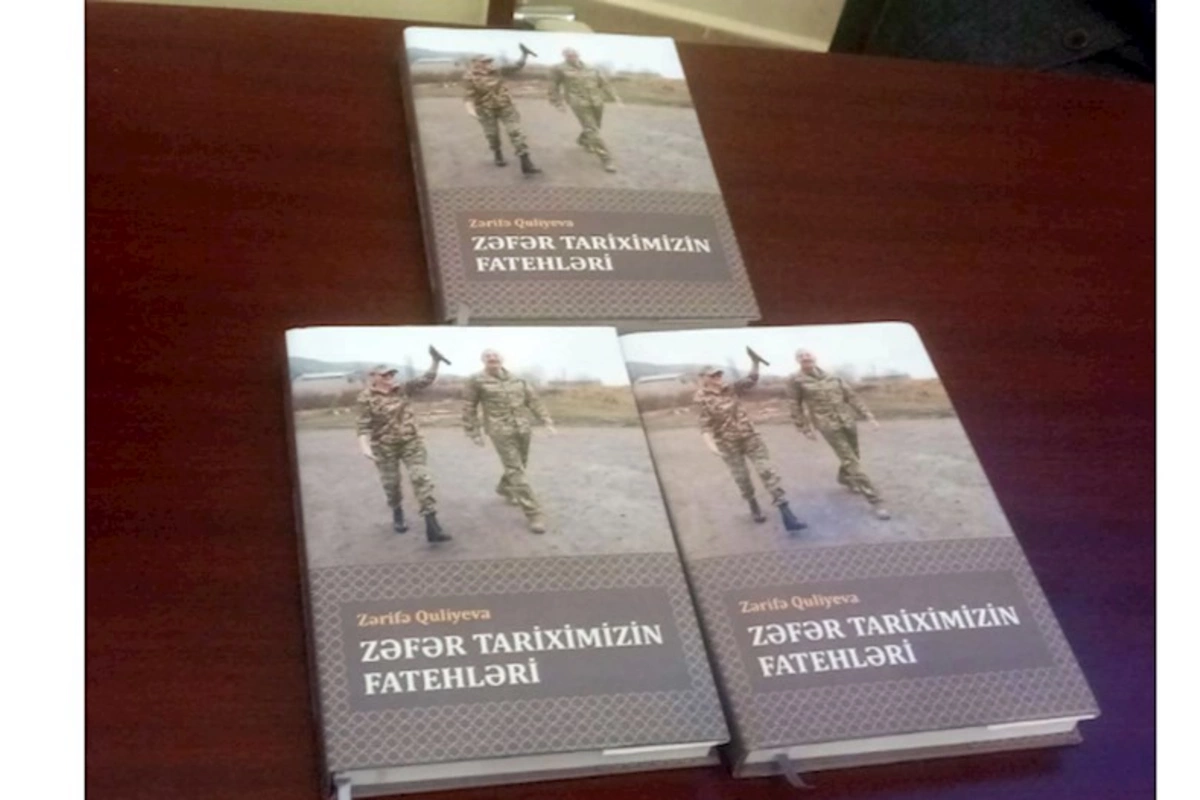 Ankarada “Zəfər tariximizin fatehləri” kitabının təqdimatı oldu — FOTOLAR