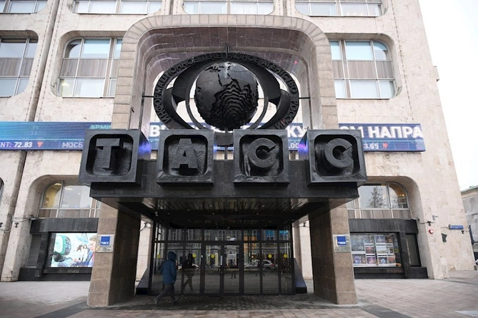 Gilavar Foto Klubunun üzvləri Moskvada TASS-ın seminarında iştirak ediblər — FOTOLAR Gilavar Foto Klubunun üzvləri Moskvada TASS-ın seminarında iştirak ediblər — FOTOLAR