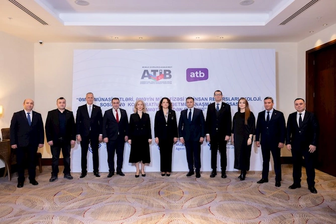 Bakıda Azər Türk Bankın dəstəyi ilə Azərbaycan-Türkiyə İş Adamları Birliyinin konfransı keçirildi — FOTOLAR Bakıda Azər Türk Bankın dəstəyi ilə Azərbaycan-Türkiyə İş Adamları Birliyinin konfransı keçirildi — FOTOLAR