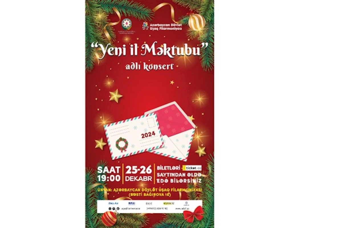 Azərbaycan Dövlət Uşaq Filarmoniyası “Yeni il Məktubu” adlı konsert proqramı təqdim edəcək