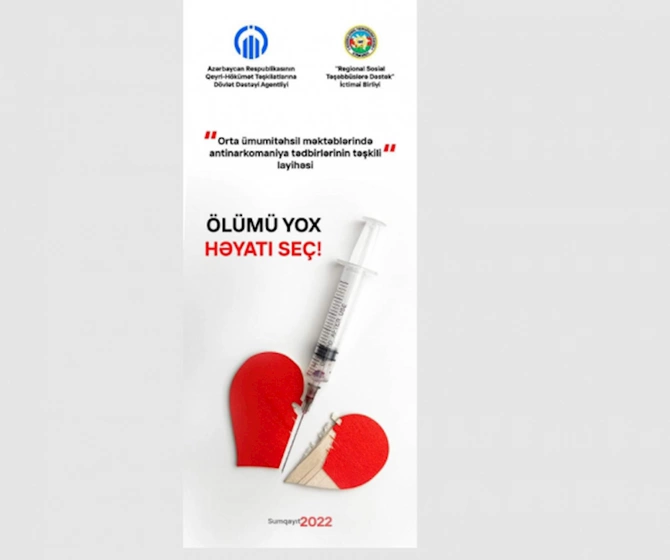 Sumqayıtda 300 şagird maarifləndiriləcək — Ekspert yeni layihə həyata keçirir