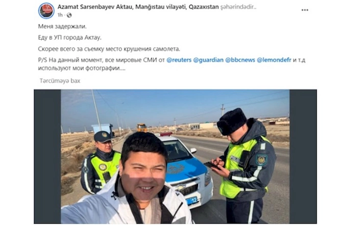 Qəza görüntülərini lentə alan qazaxıstanlı bloqer saxlanıldı — FOTO Qəza görüntülərini lentə alan qazaxıstanlı bloqer saxlanıldı — FOTO