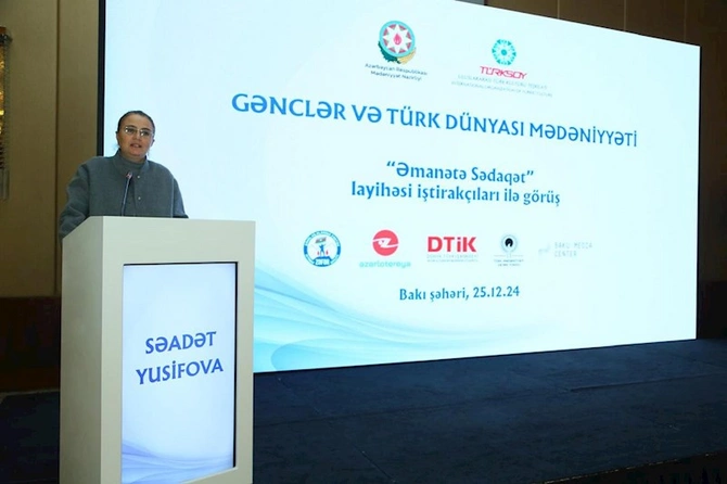 “Gənclər və Türk Dünyası Mədəniyyəti” adlı tədbir keçirilib — FOTOLAR “Gənclər və Türk Dünyası Mədəniyyəti” adlı tədbir keçirilib — FOTOLAR