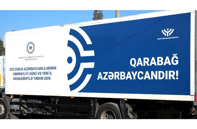 Respublikamızın şəhər və rayonlarında yaşayan uşaqlara bayram hədiyyələri verilib — FOTOLAR