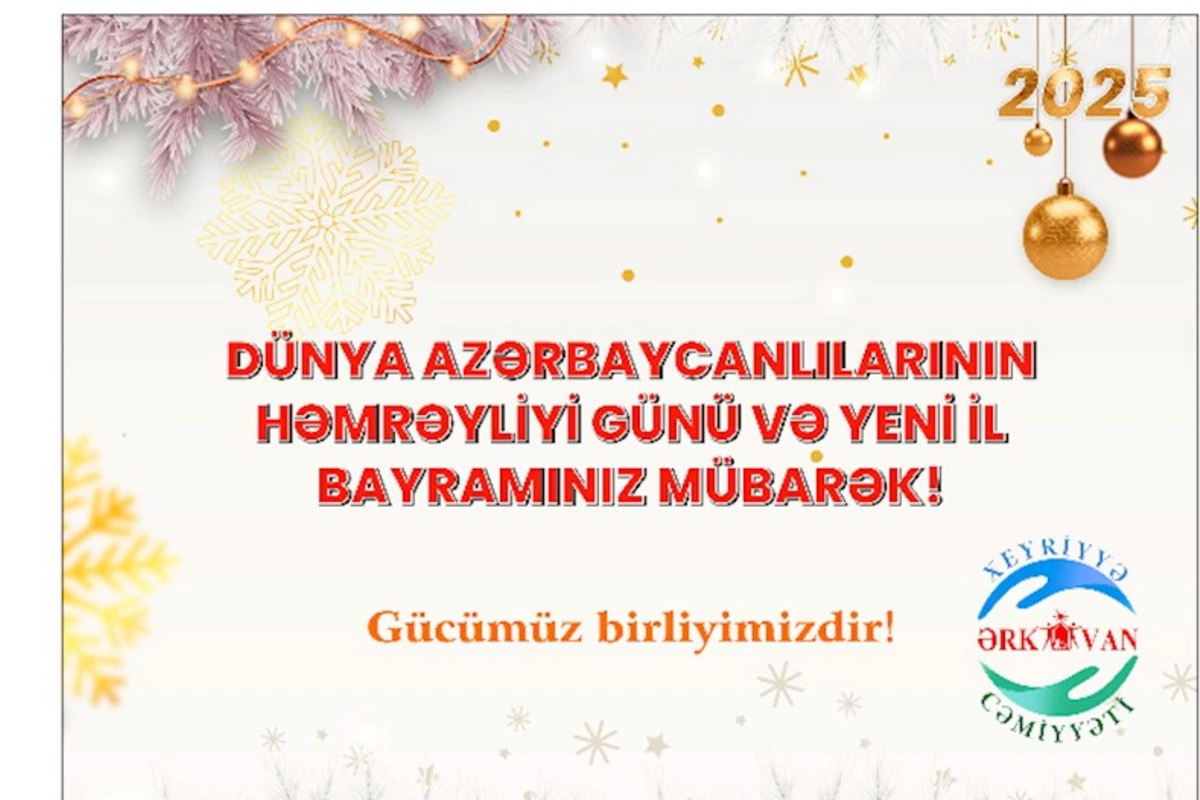 Ərkivanda Yeni il münasibətilə xeyriyyə aksiyası keçirildi — FOTOLAR (VİDEO)