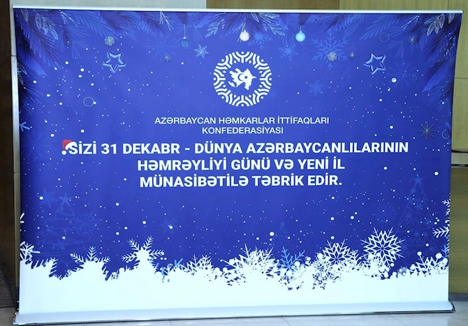 AHİK uşaqlar üçün bayram şənlikləri keçirir, sovqatlar paylayır AHİK uşaqlar üçün bayram şənlikləri keçirir, sovqatlar paylayır