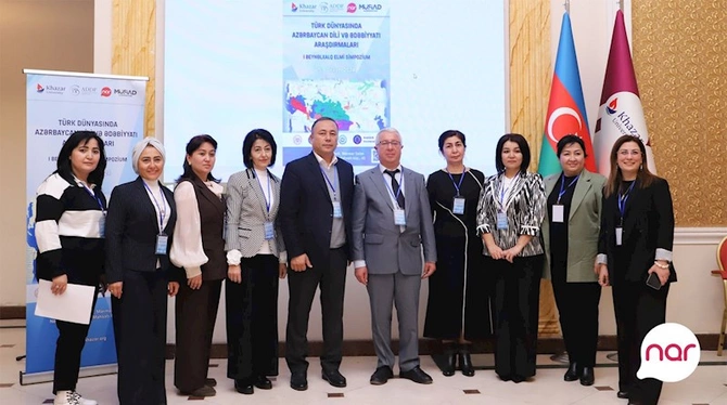 “Nar”ın dəstəyi ilə Azərbaycan dili və ədəbiyyatı üzrə beynəlxalq simpozium keçirildi — FOTOLAR “Nar”ın dəstəyi ilə Azərbaycan dili və ədəbiyyatı üzrə beynəlxalq simpozium keçirildi — FOTOLAR